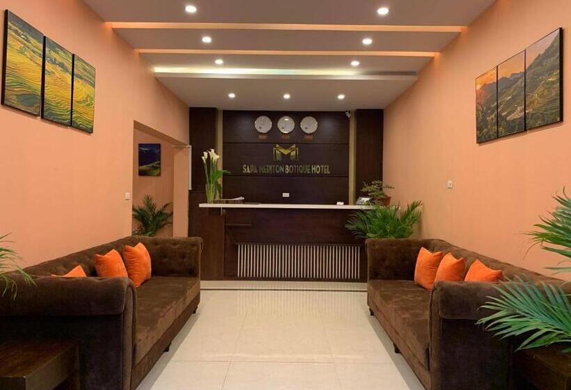 هتل Sapa Meriton Boutique
