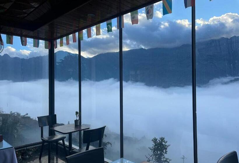 هتل Sapa Valley View