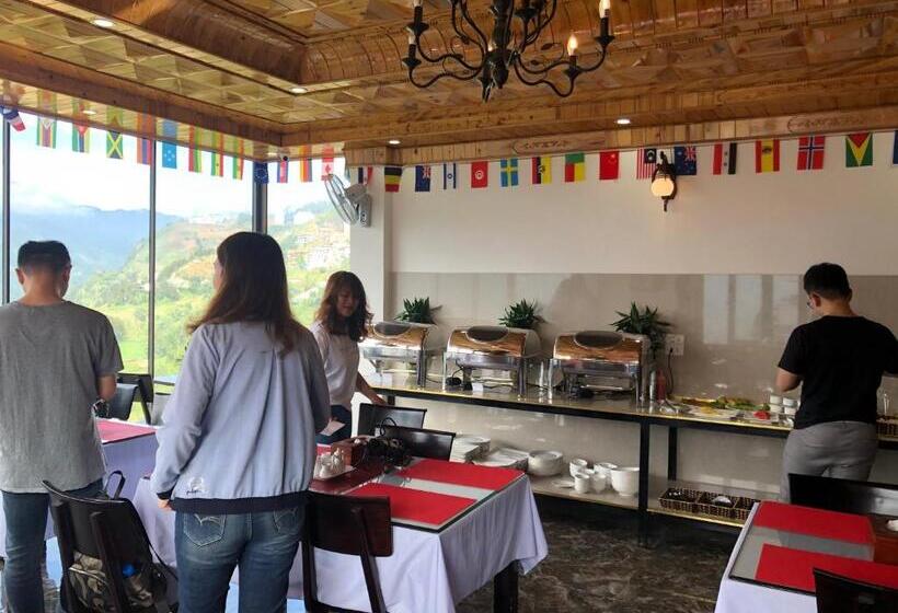 هتل Sapa Valley View