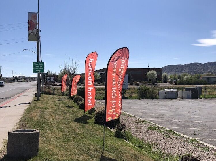 فندق على الطريق Horizon