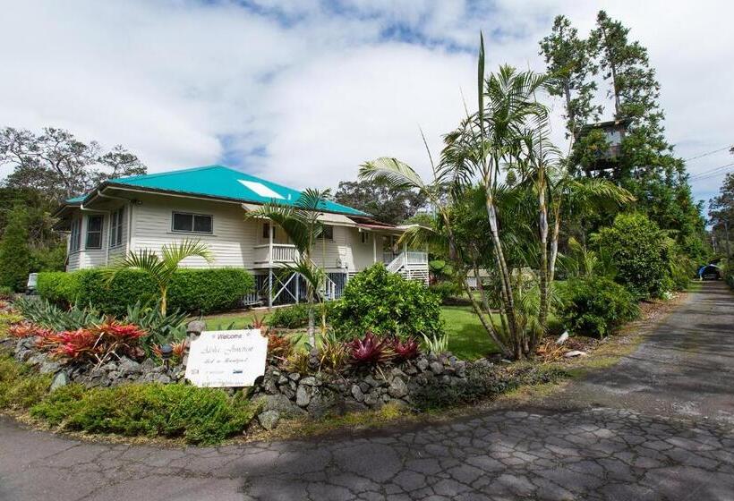 ベッドアンドブレックファースト Aloha Junction Guest House   5 Min From Hawaii Volcanoes National Park