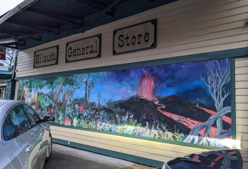 ベッドアンドブレックファースト Aloha Junction Guest House   5 Min From Hawaii Volcanoes National Park