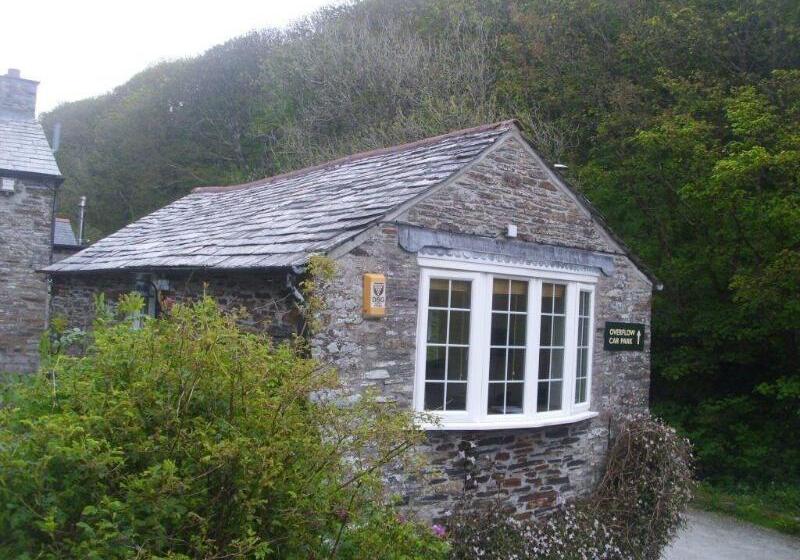 فندق فئة نجمة واحدة The Mill House