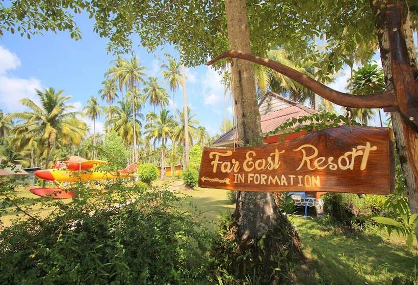 酒店 Koh Kood Far East Resort