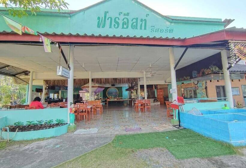 酒店 Koh Kood Far East Resort