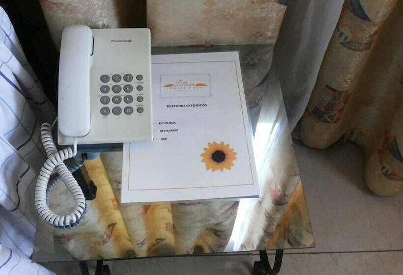 هتل Lillian Towers