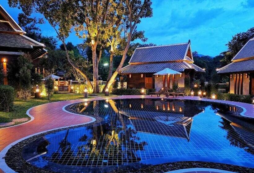 Отель Ruean Racha