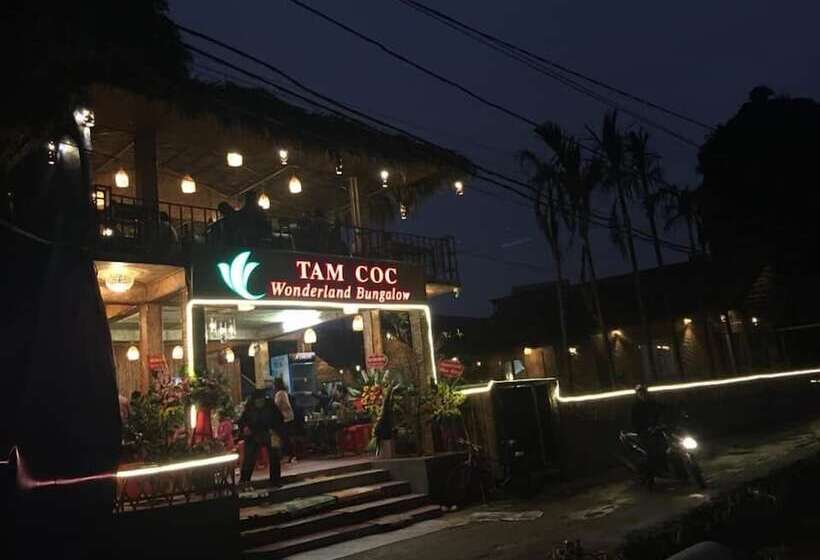 هتل Tam Coc Wonderland Bungalow