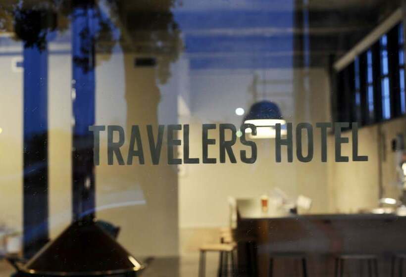 فندق Travelers