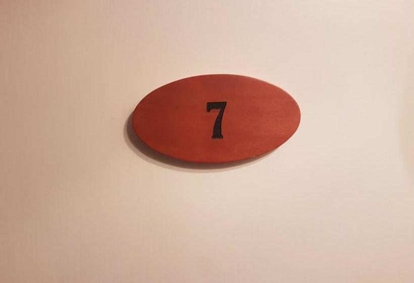 여관 The Mill House