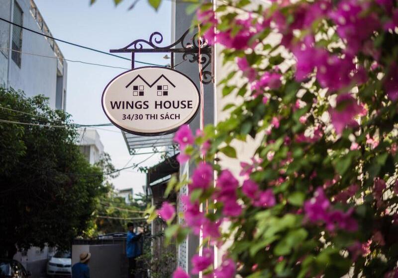 هاستل Wings House