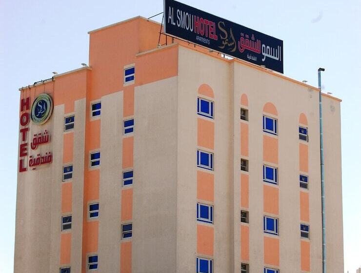Al Smou Hotel Apartments