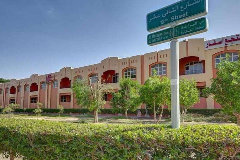 هتل Asfar Resorts Al Ain