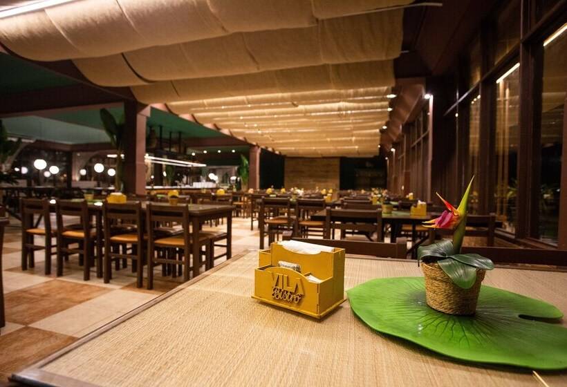 ホテル Vilarejo Praia