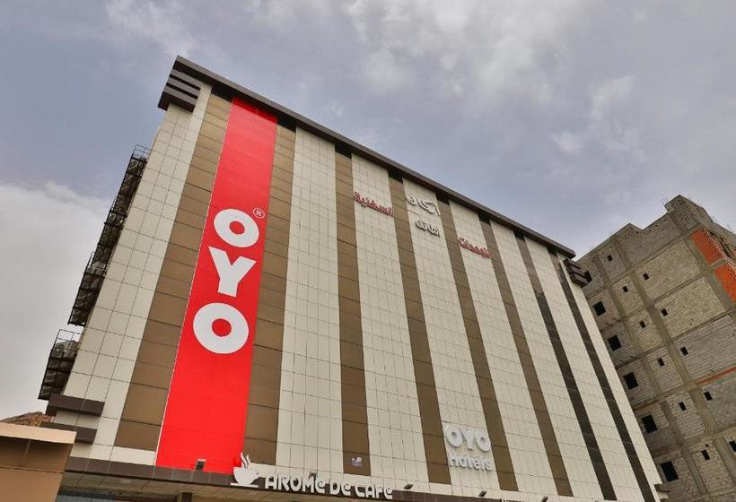 Arkan Hotel Taif By Oyo Rooms