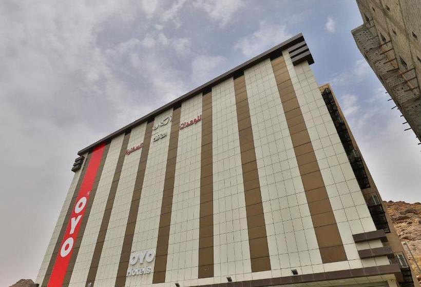 Arkan Hotel Taif By Oyo Rooms