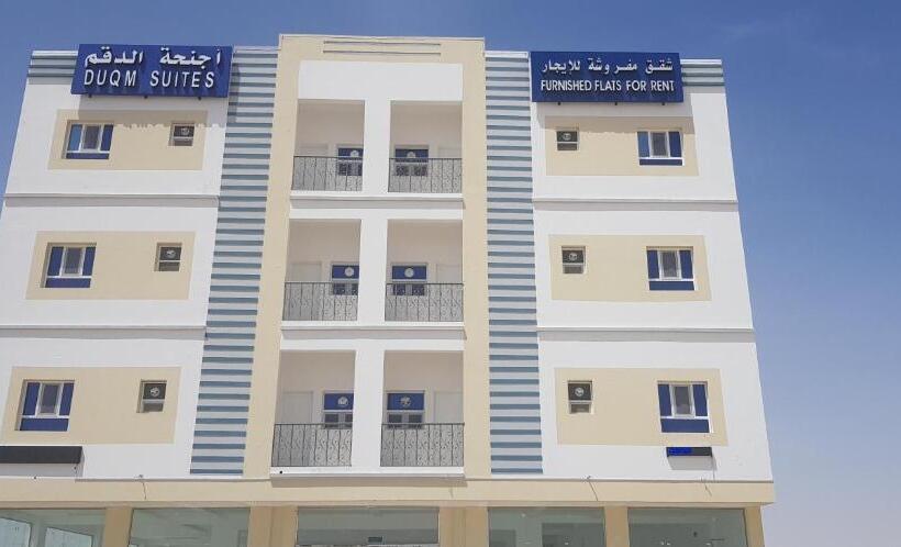 Duqm Suites