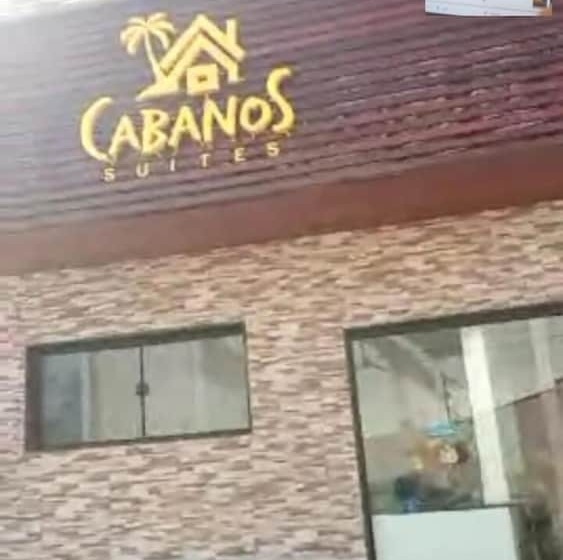 Отель Cabanos Suites