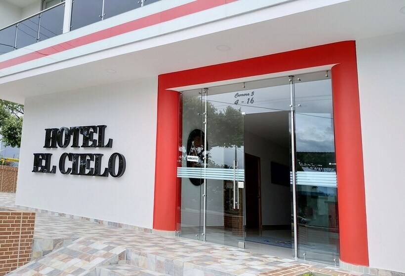 בית מלון כפרי El Cielo