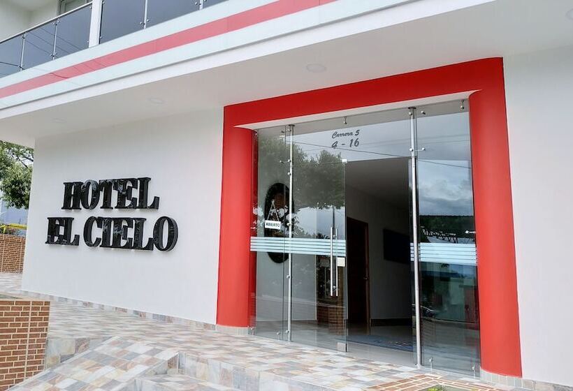 בית מלון כפרי El Cielo