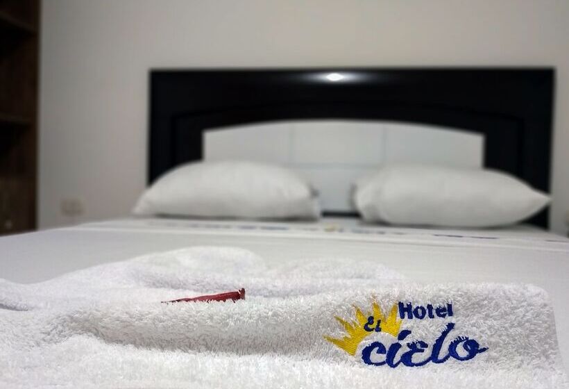 בית מלון כפרי El Cielo