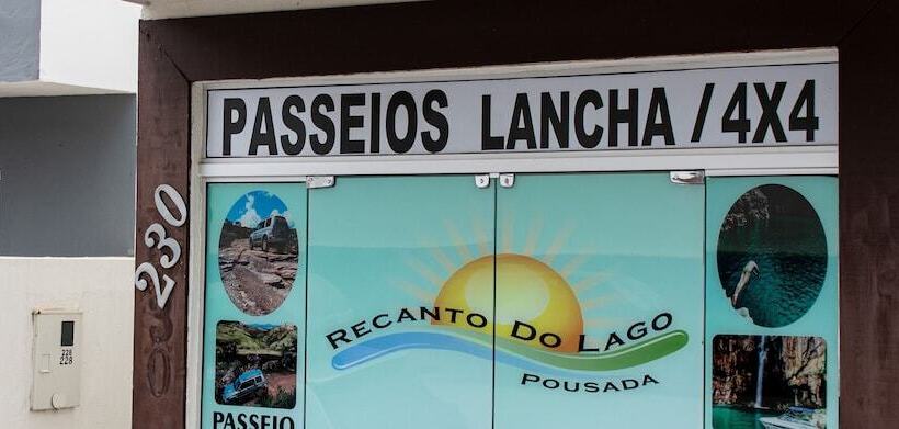 ホテル Pousada Recanto Do Lago 1