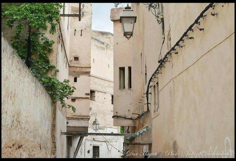 پانسیون Dar Hayati