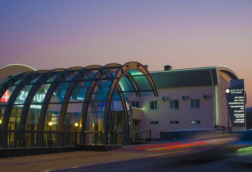 Azimut Hotel Nalchik