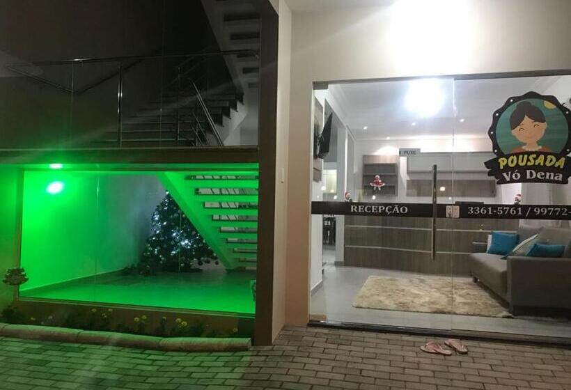 Хостел Pousada Vó Dena