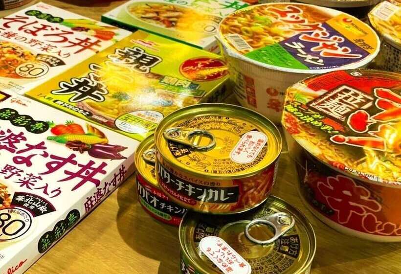 ホテル Eight Point Inn Kanazawa