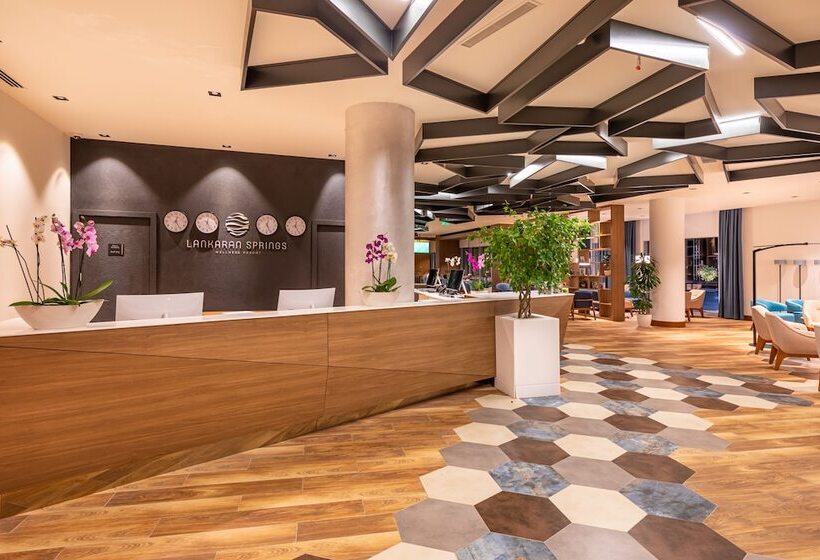 هتل Lankaran Springs Wellness Resort