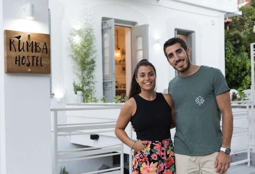 Kumba Hostel
