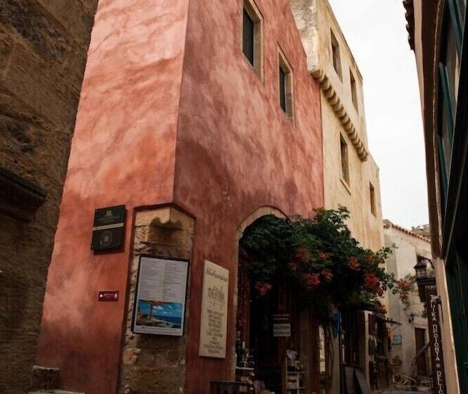 膳宿费 Kalnterimi Guesthouses