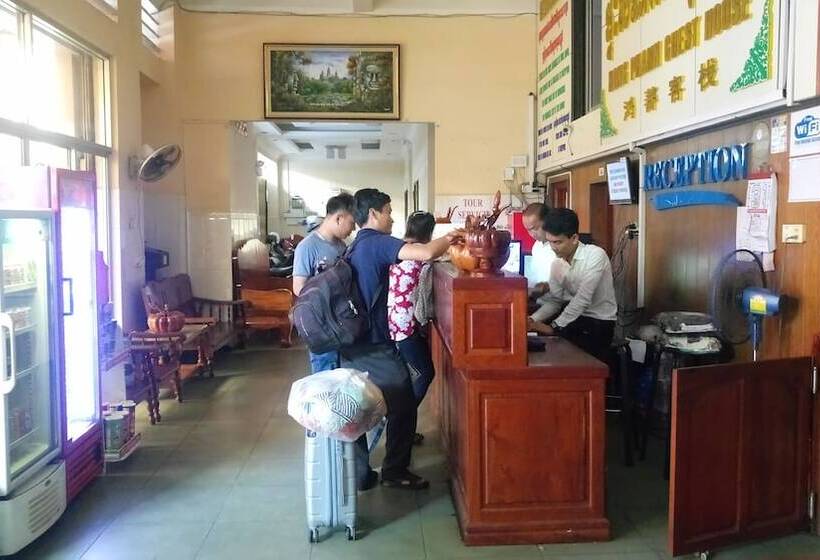 פנסיון Hong Phann Guest House