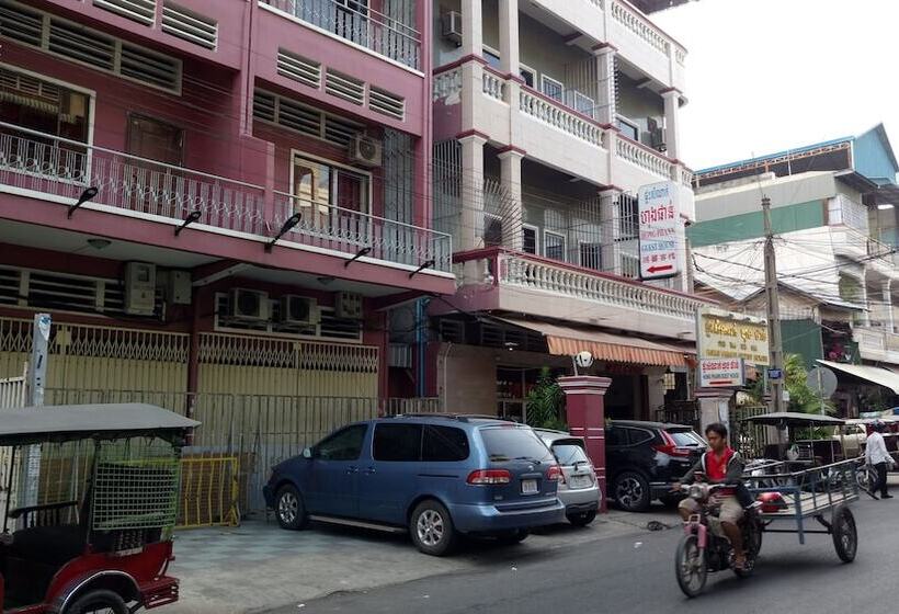 פנסיון Hong Phann Guest House