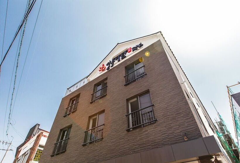 Пансион Sunrise Dadam