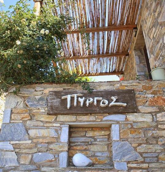 Pyrgos Traditional Village