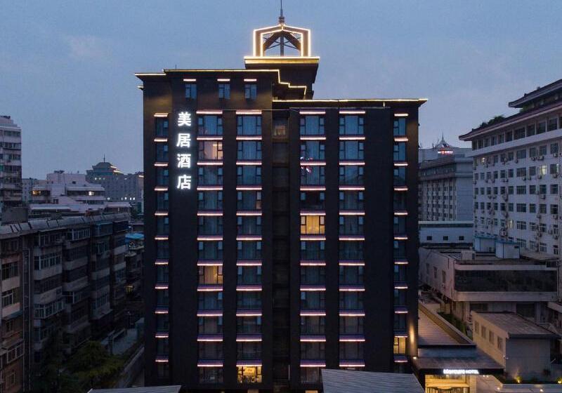 Отель Mercure Xi An Downtown