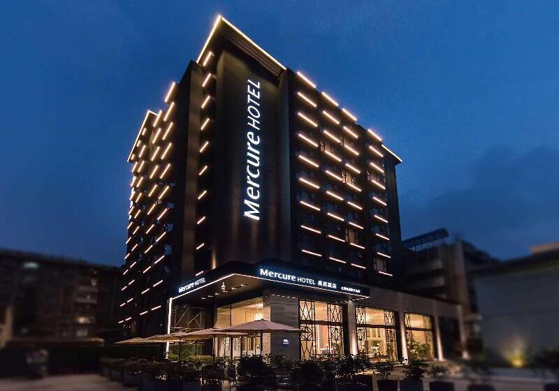 Hotel Mercure Xi An Downtown