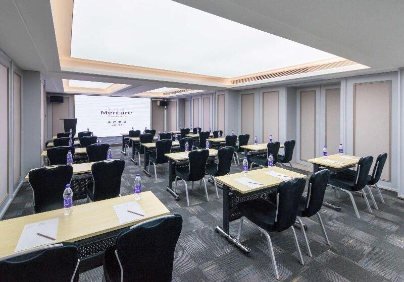 Hotel Mercure Xi An Downtown