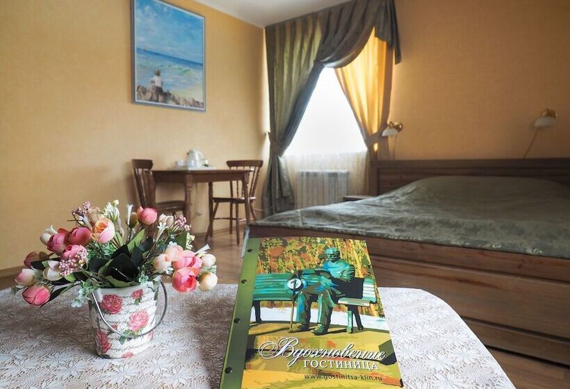 Отель Vdohnovenie