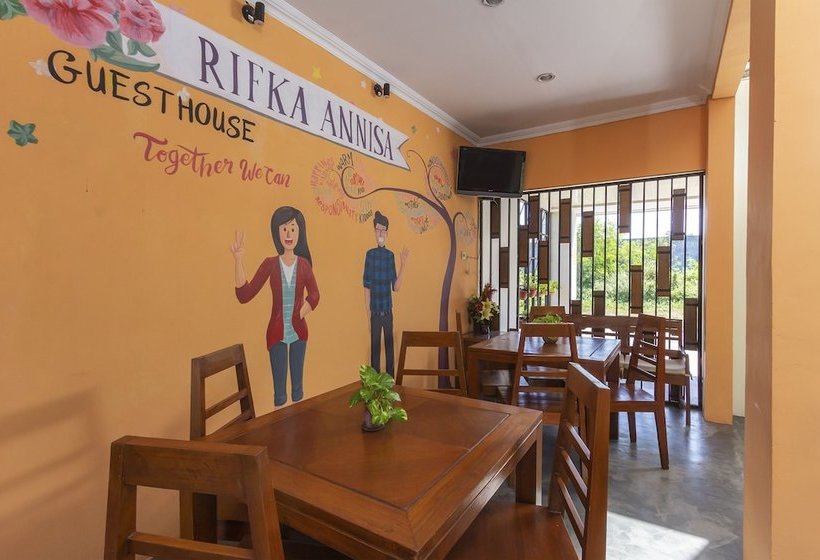 旅馆 Rifka Annisa Guesthouse Syariah
