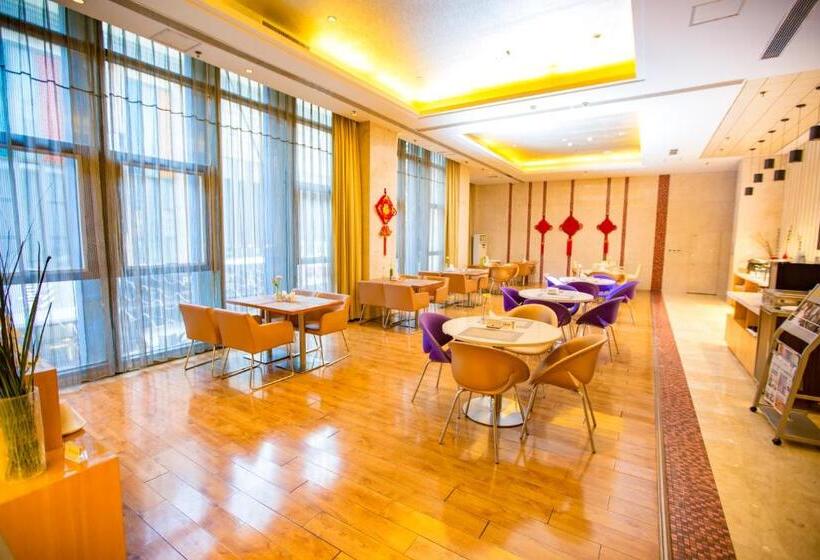 هتل Metropolo Jinjiang