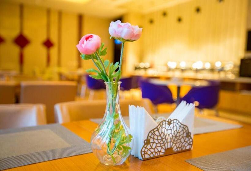 هتل Metropolo Jinjiang