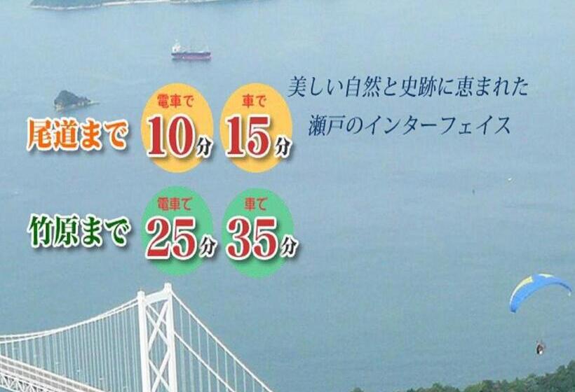 ホテル Mihara City