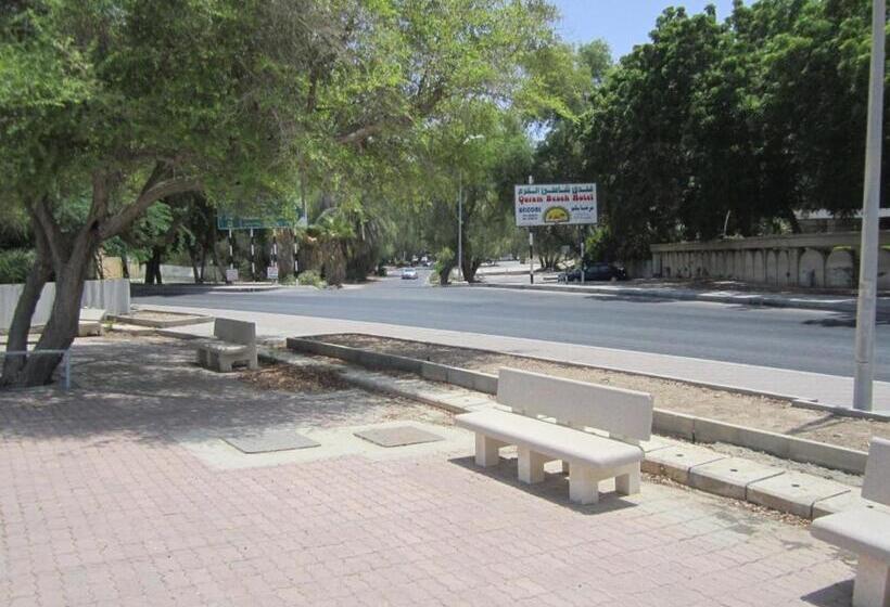 فندق Qurum Beach