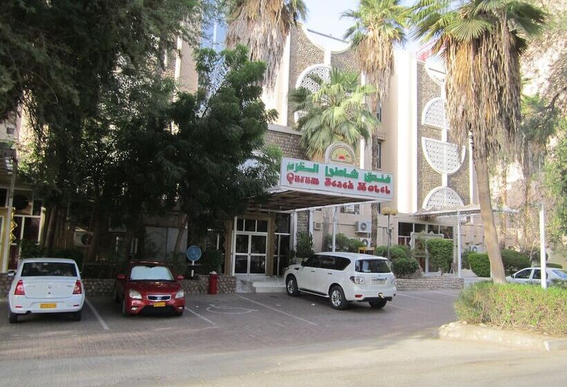 فندق Qurum Beach