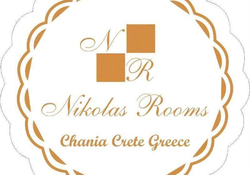 پانسیون Nikolas Rooms