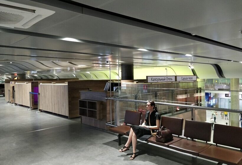 فندق صغير Capsule Hotel Pulkovo
