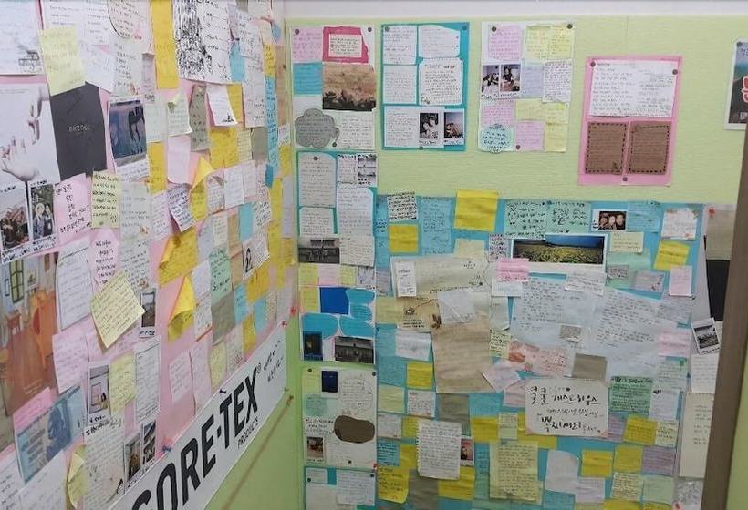 Cool Cool House  Hostel